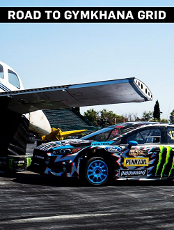 Perfis do grid do Gymkhana